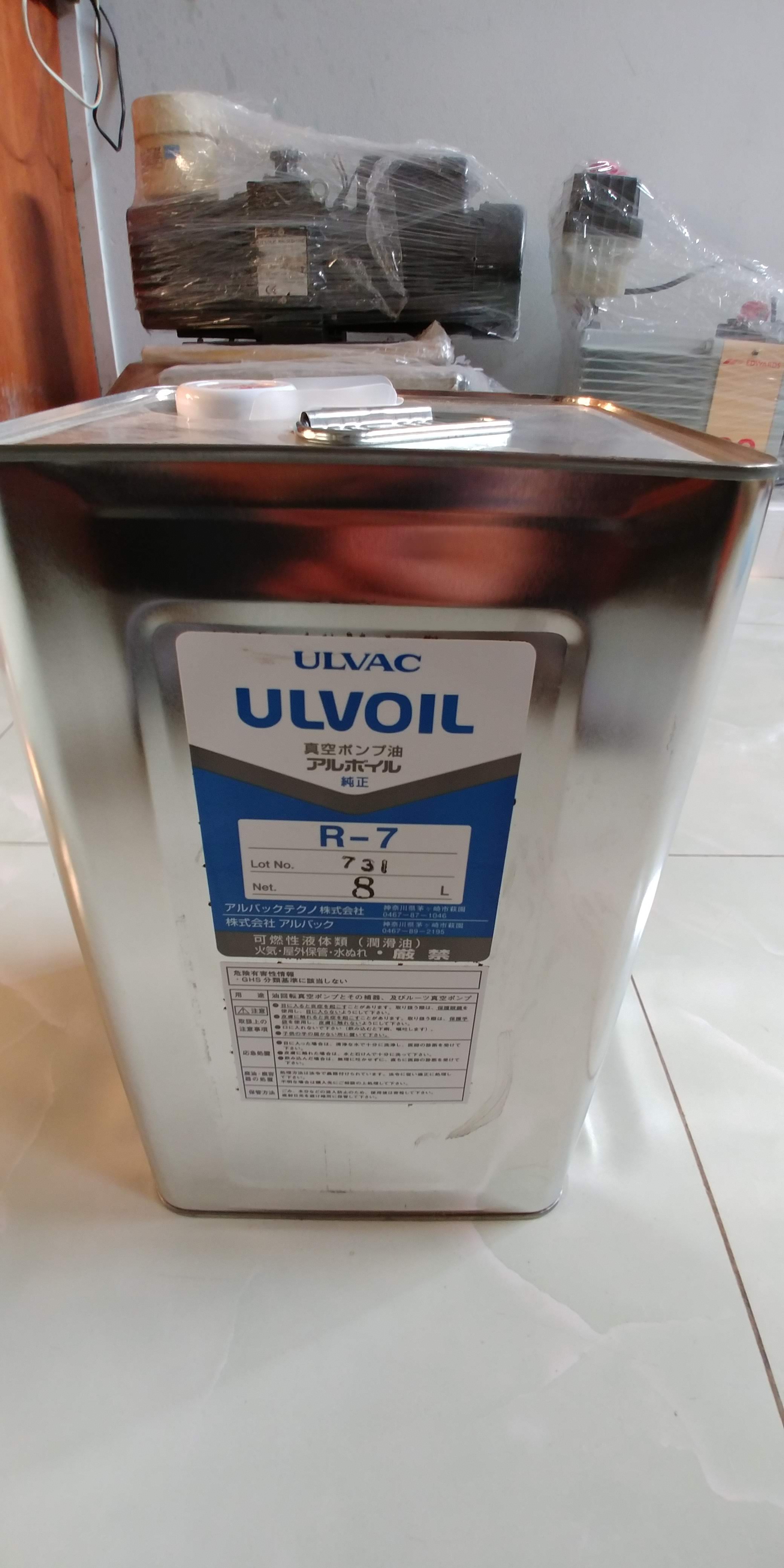 DẦU BƠM HÚT CHÂN KHÔNG ULVOIL R-7
